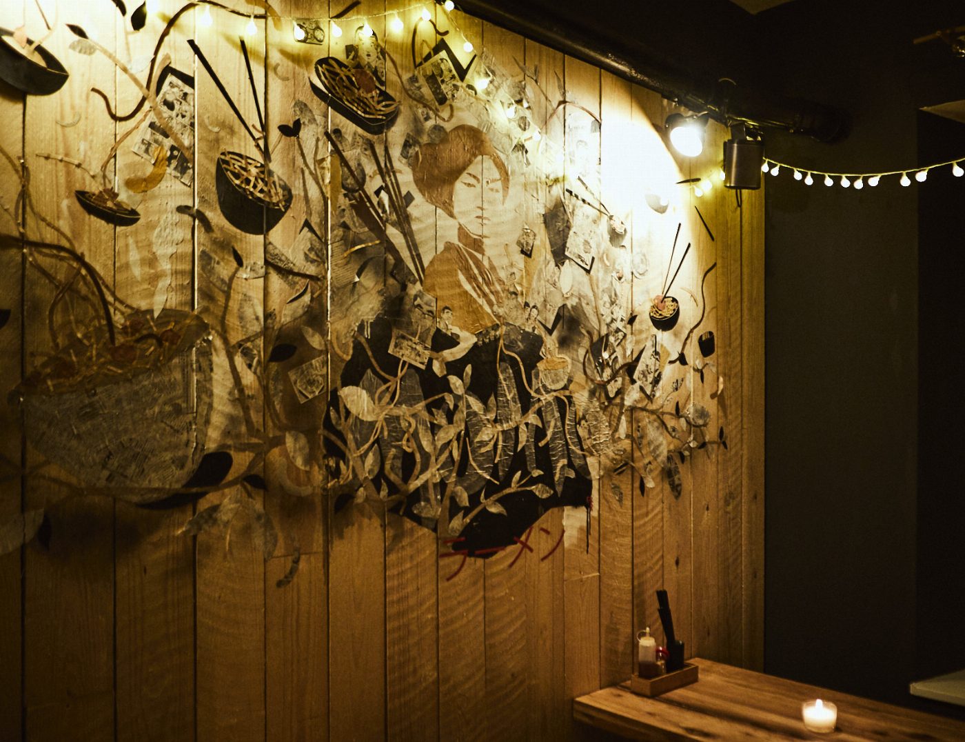 MOMO Ramen Hamburg