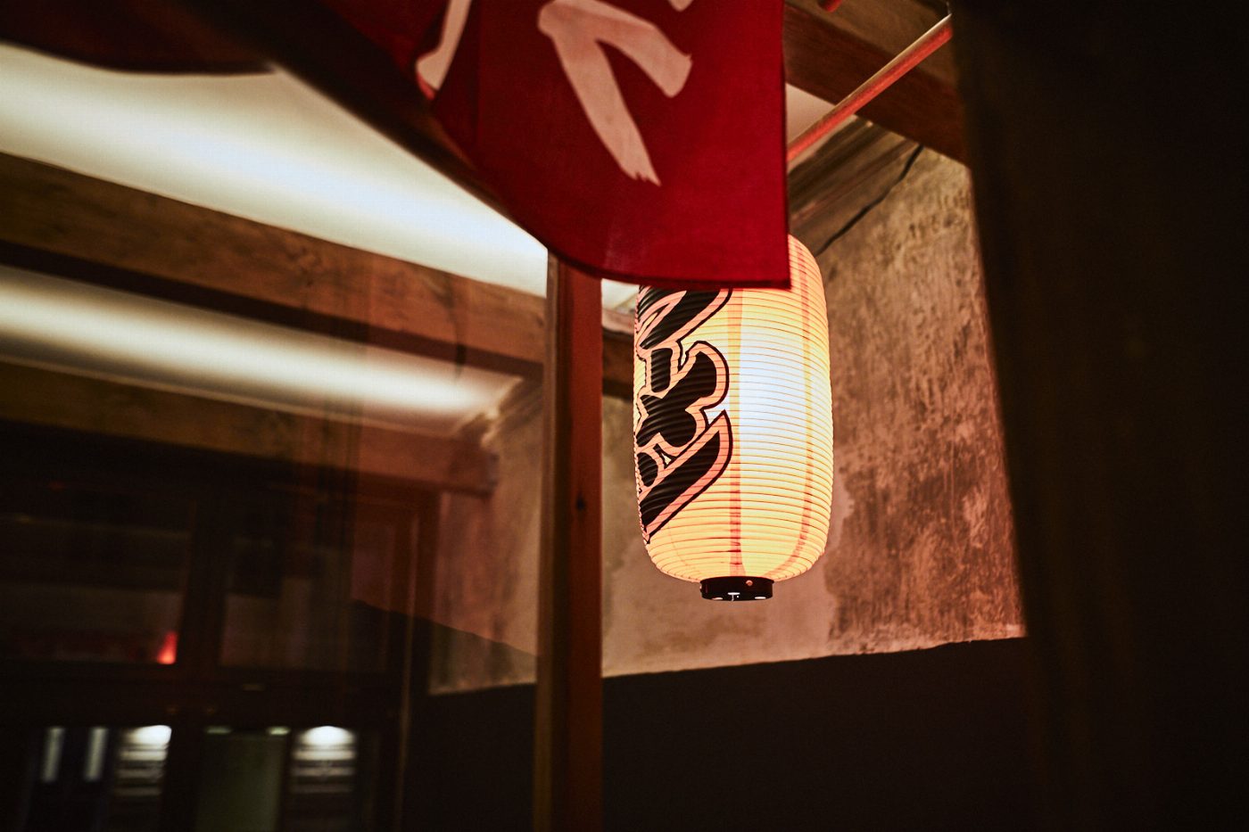 MOMO Ramen Hamburg