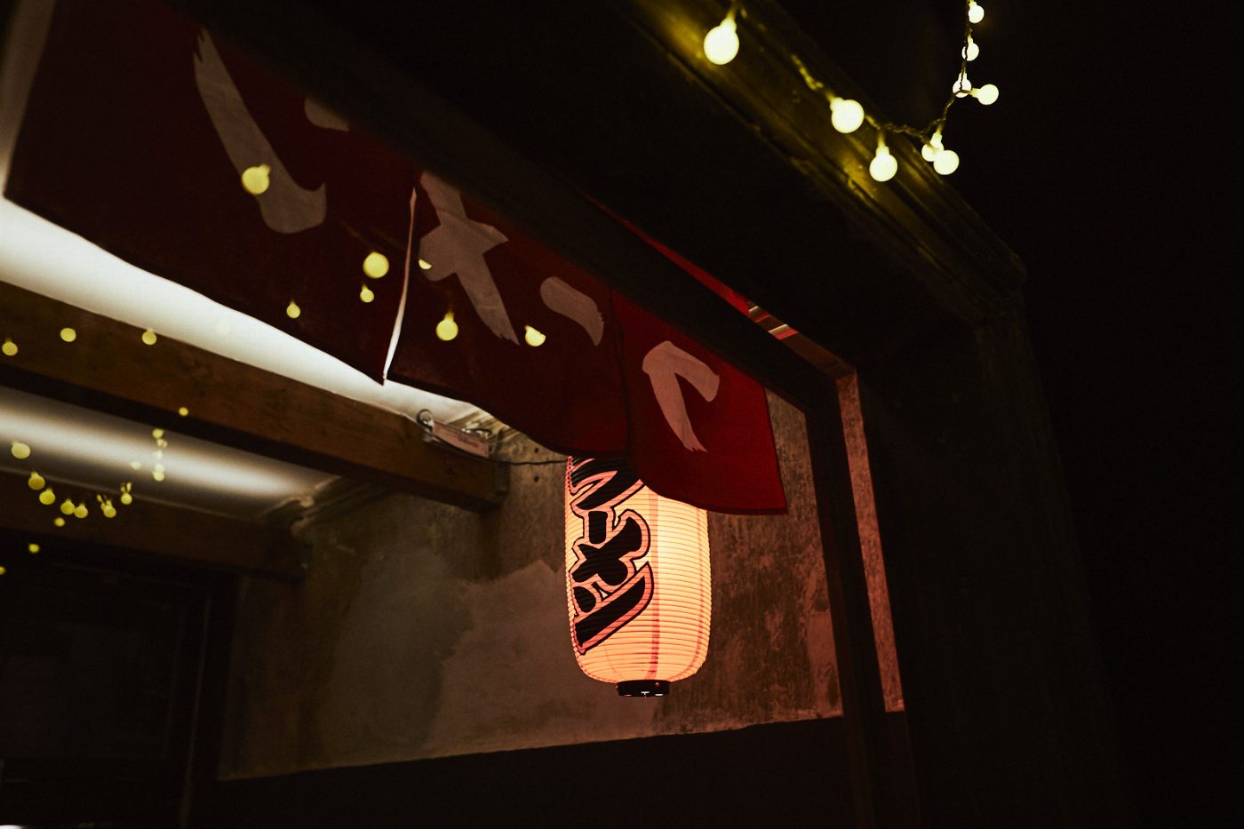 MOMO Ramen Hamburg